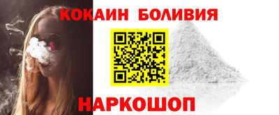 прущая мука Краснодар