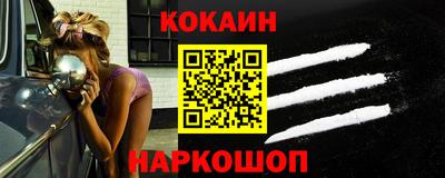 дмт Краснокаменск