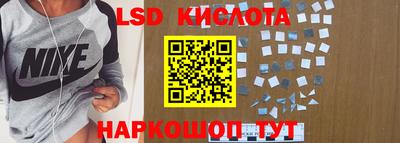 кокс Краснознаменск