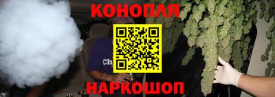 дмт Краснокаменск