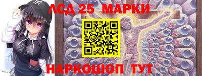 прущая мука Краснодар