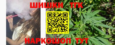 дмт Краснокаменск