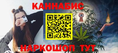 прущая мука Краснодар