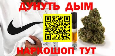 прущая мука Краснодар