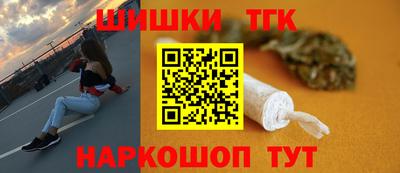 прущая мука Краснодар