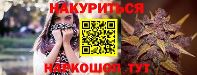 дмт Краснокаменск