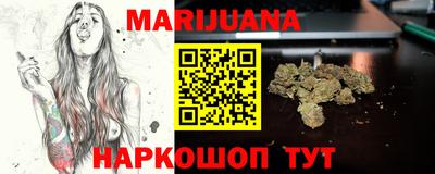 дмт Краснокаменск