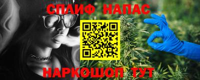 дмт Краснокаменск