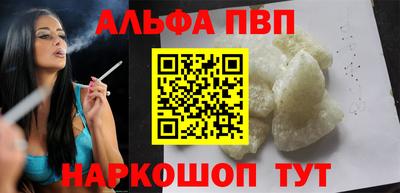 кокс Краснознаменск