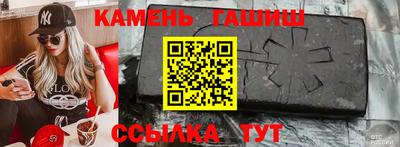 кокс Краснознаменск