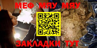 кокс Краснознаменск
