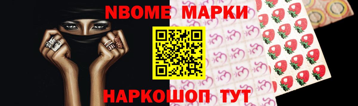 LSD-25 экстази ecstasy  mega   Каменск-Шахтинский  Вход с VPN  Лсд 25 экстази кислота 