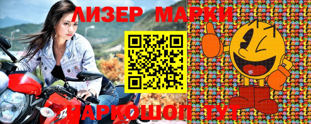 Гашиш  КОКАИН  ЭКСТАЗИ  Вход с VPN  Метадон  КЕТАМИН  Каменск-Шахтинский  Мефедрон кристаллы  Бошки Шишки  Амфетамин кристаллы  ГАШИШ 